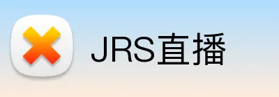 JRS直播 Logo